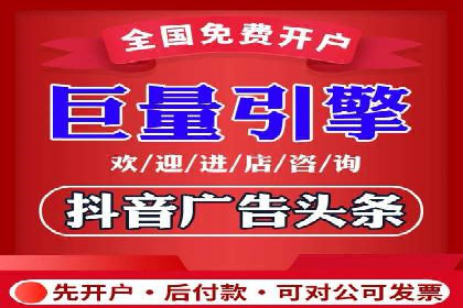竞价推广实战案例分析