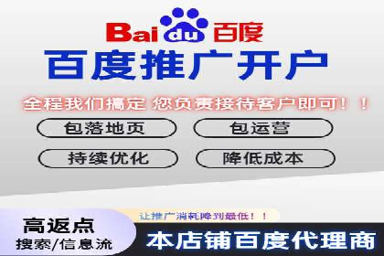 头条信息流广告的投放策略：以一则旅游行业的成功案例为例